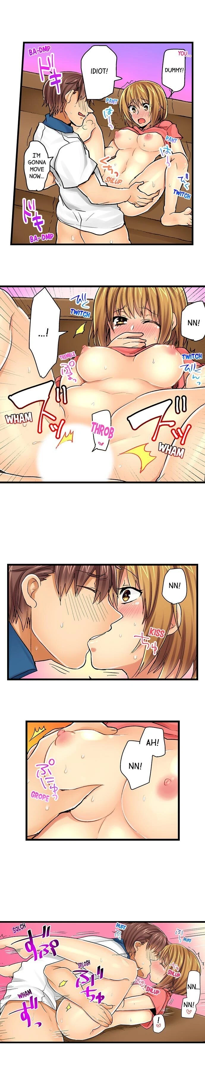 Chapter 16, page 4