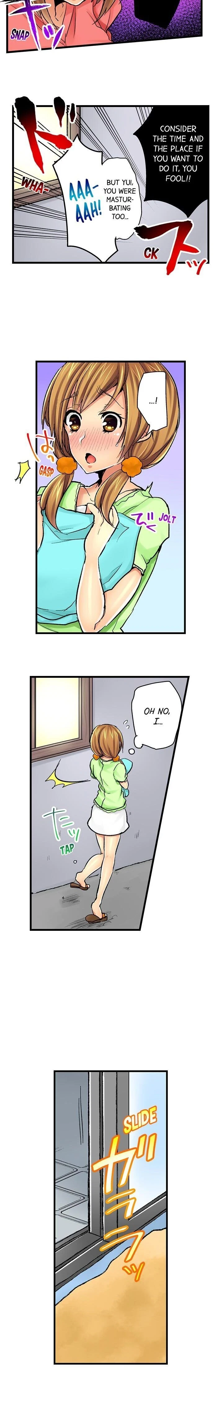 Chapter 16, page 7