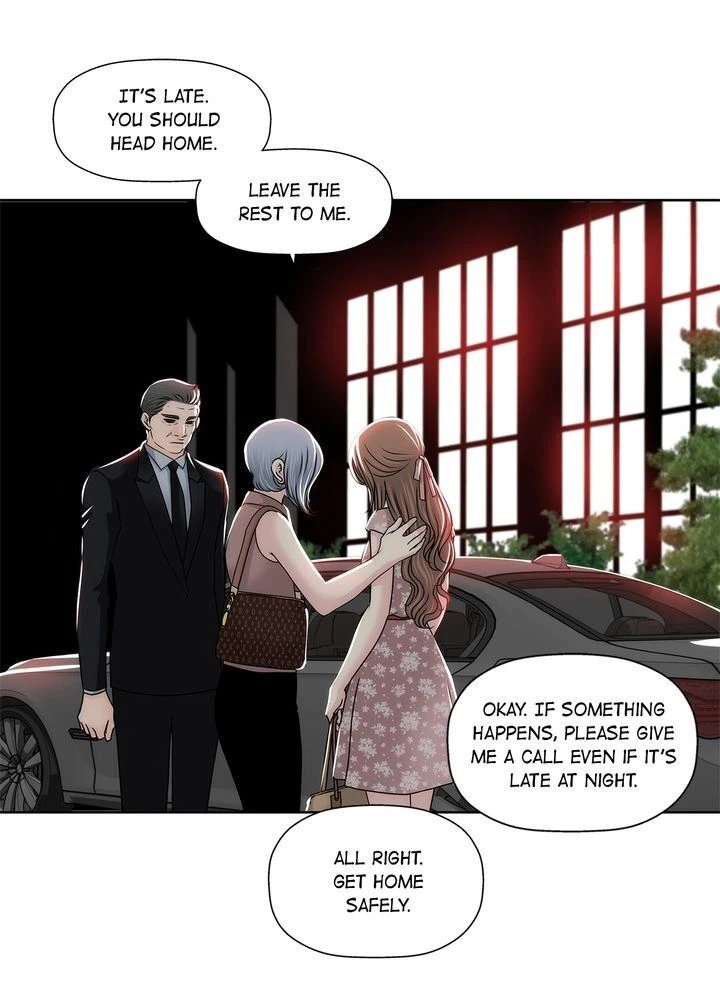 Chapter 79, page 17