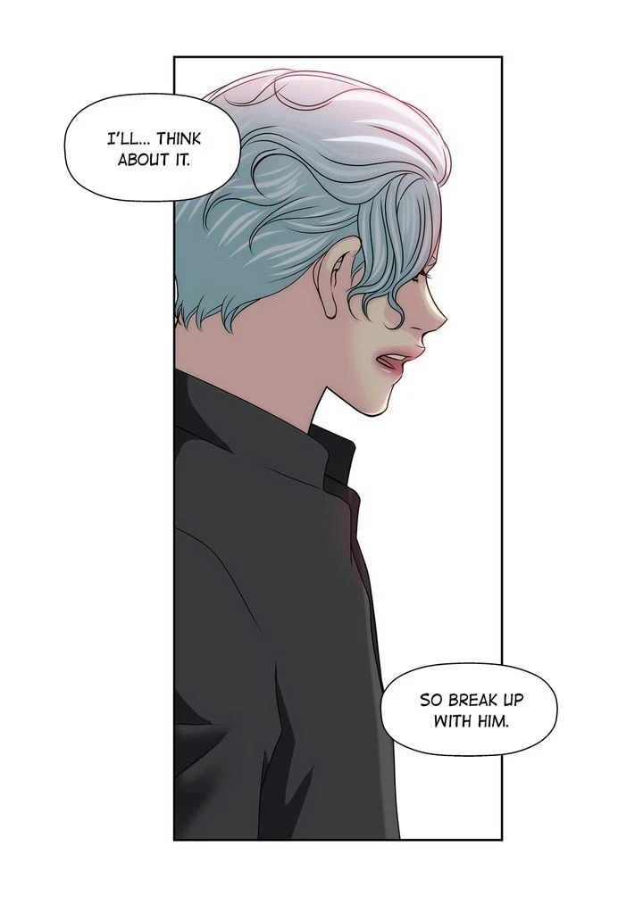 Chapter 79, page 3
