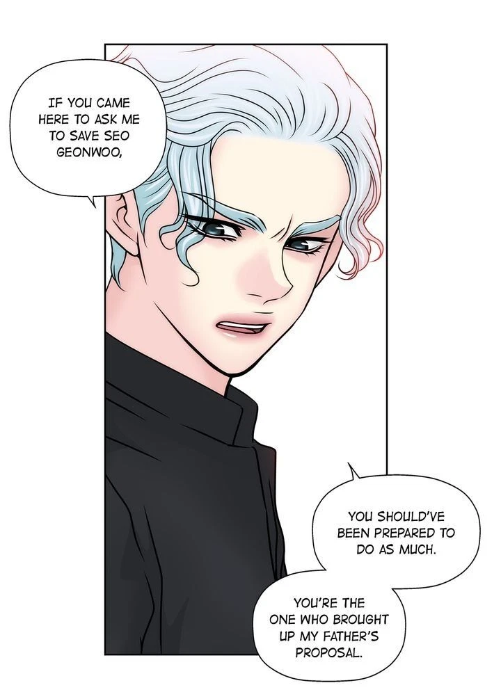Chapter 79, page 5