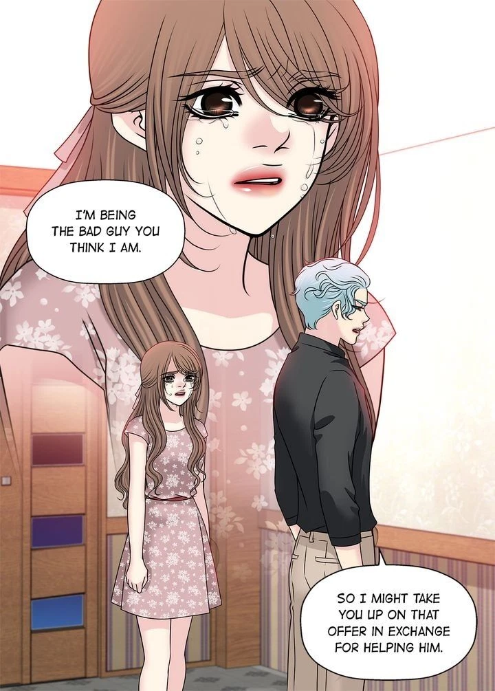 Chapter 79, page 6