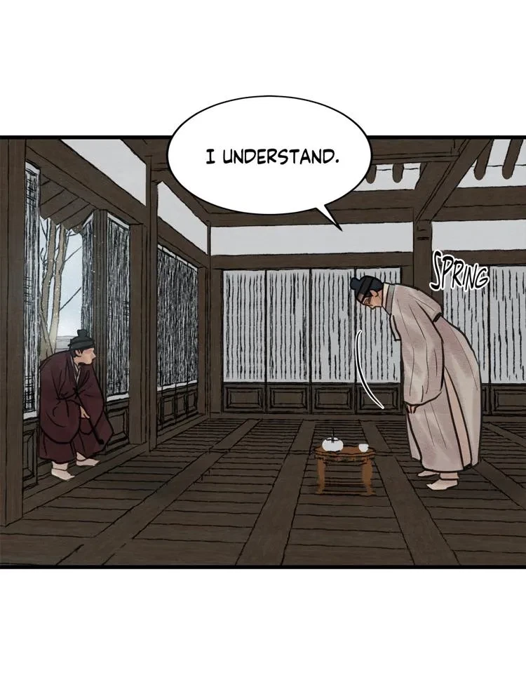 Chapter 44, page 25