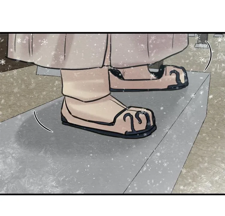 Chapter 44, page 33