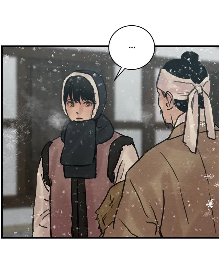 Chapter 44, page 45