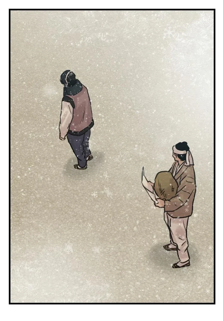 Chapter 44, page 50