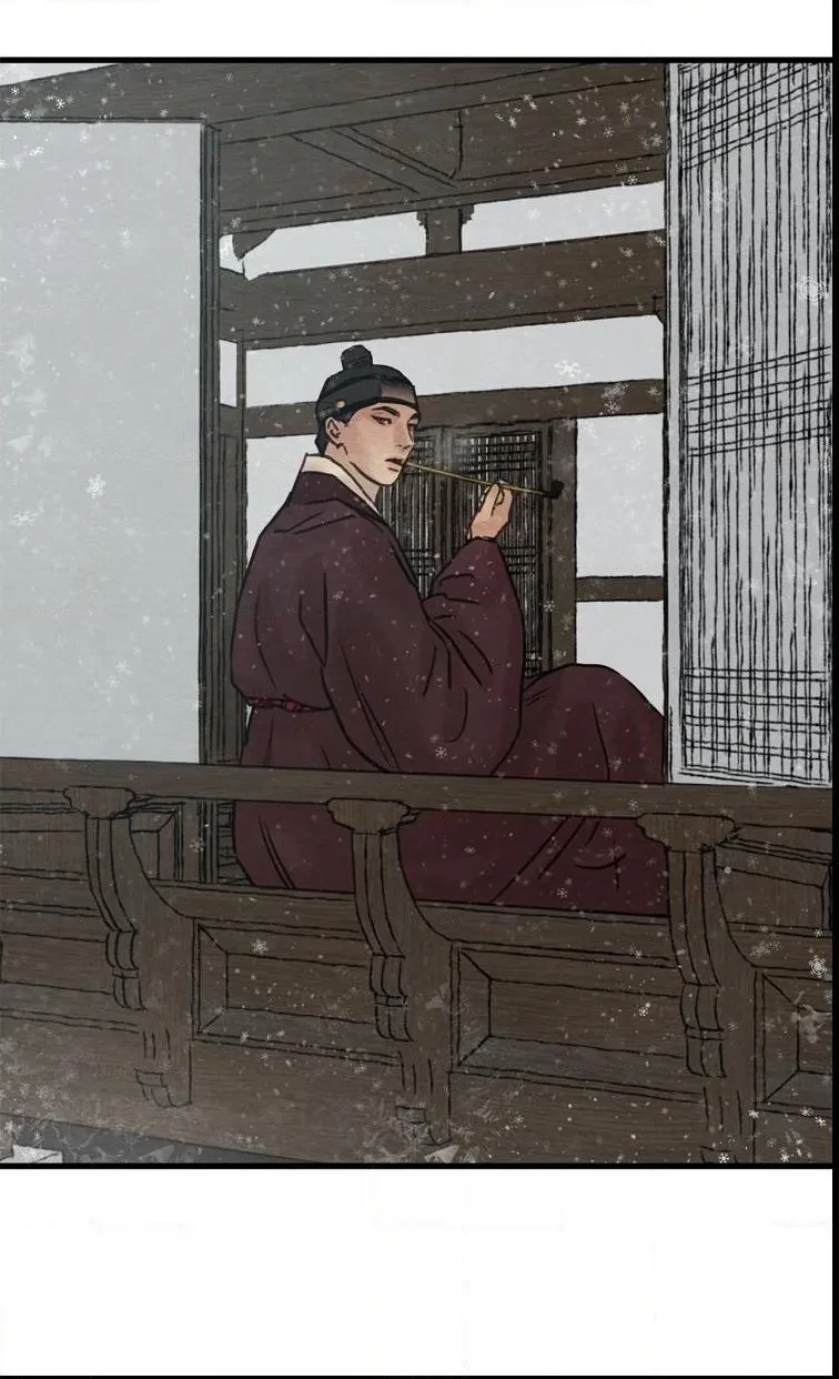 Chapter 44, page 52