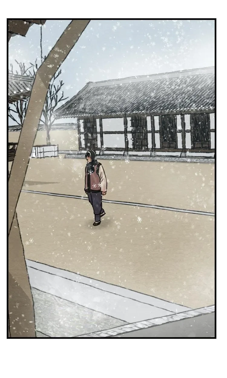 Chapter 44, page 55