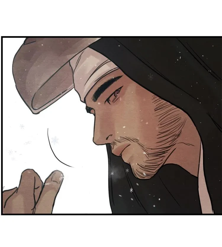 Chapter 44, page 57
