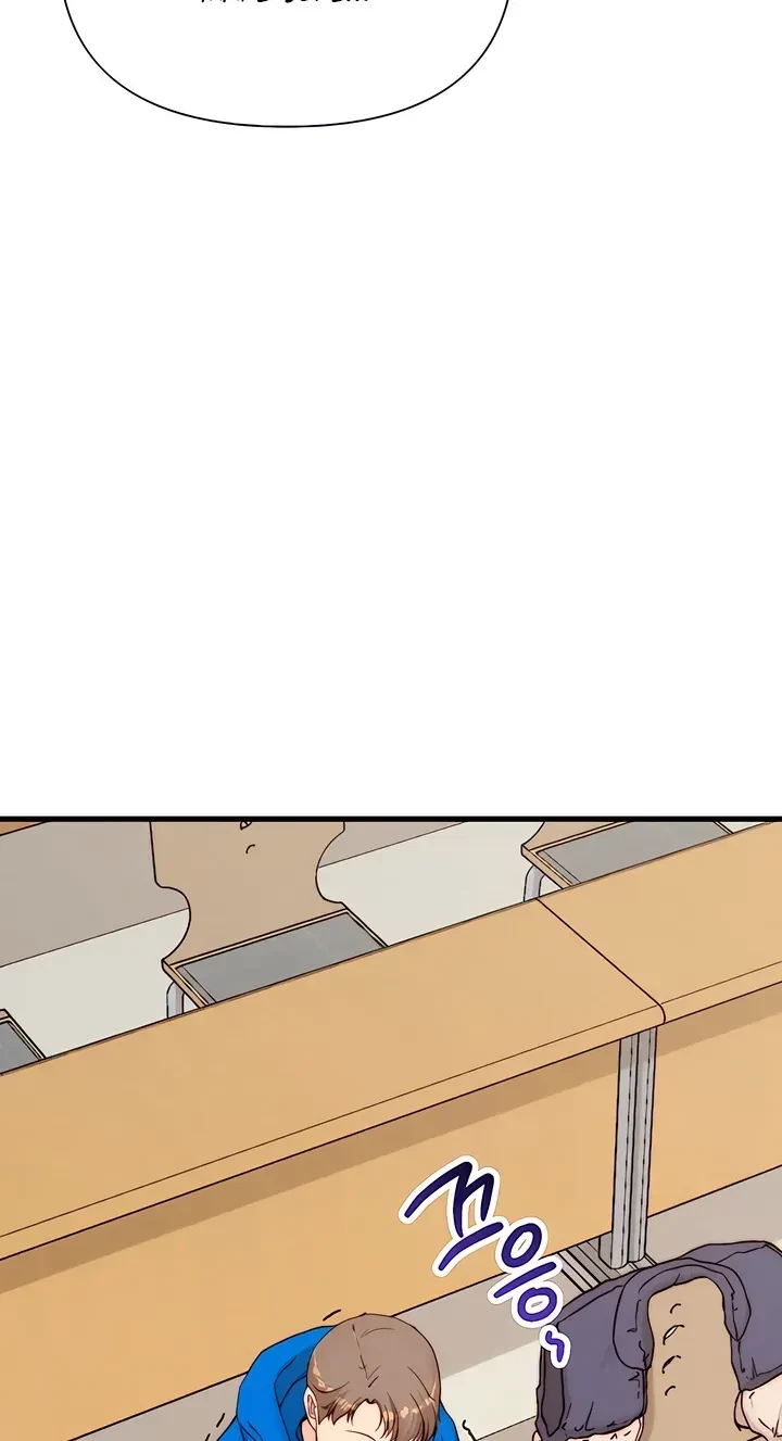 Chapter 18, page 4