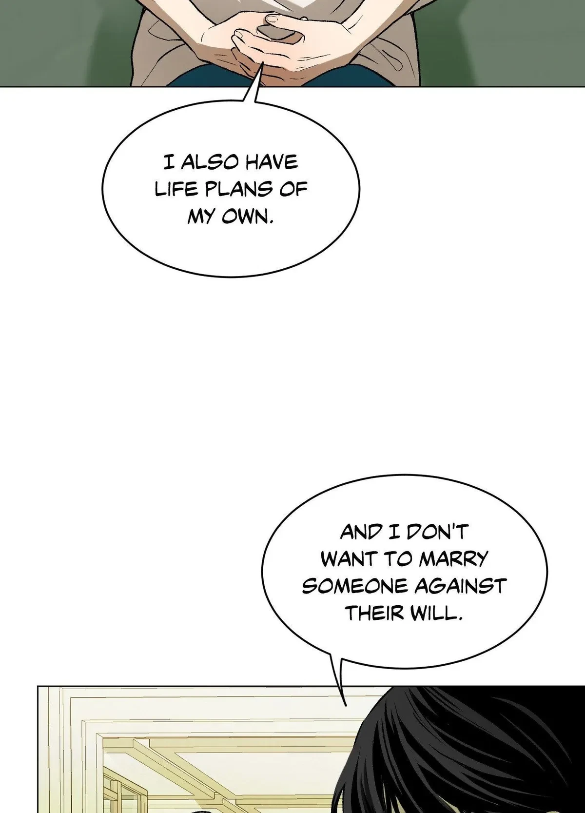 When Life Gives You Tomatoes Chapter 9, page 104