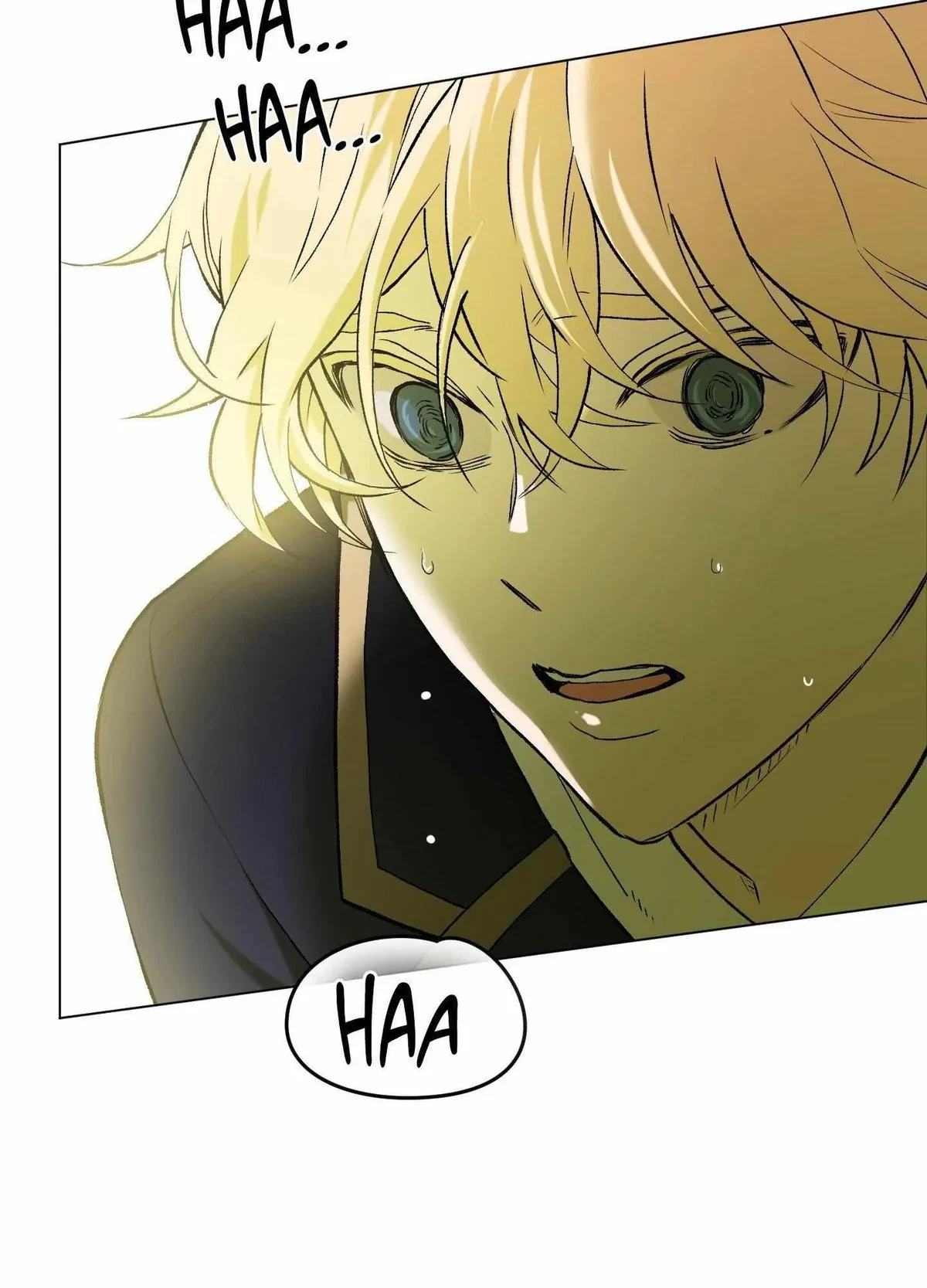 When Life Gives You Tomatoes Chapter 9, page 17
