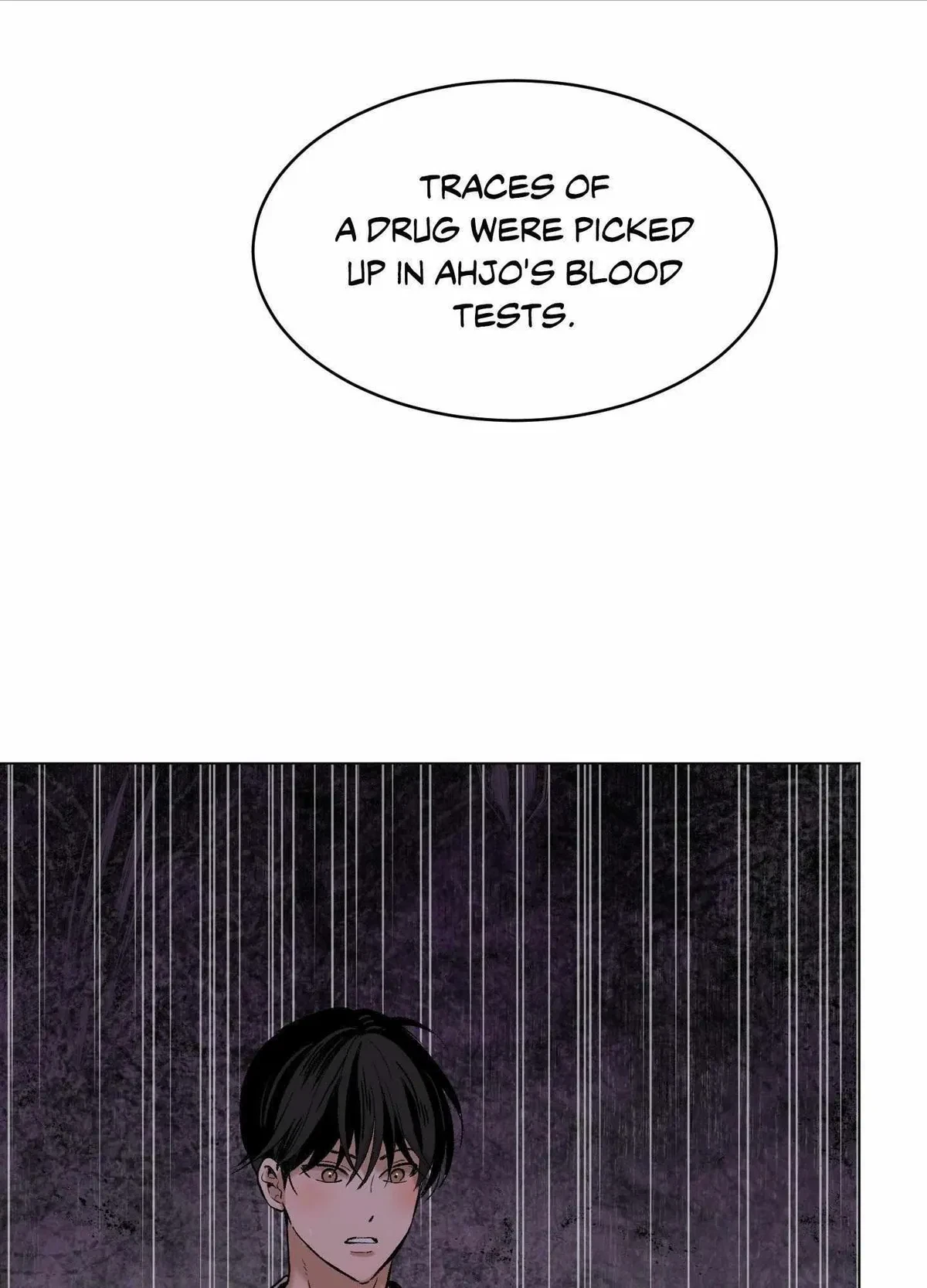 When Life Gives You Tomatoes Chapter 9, page 72