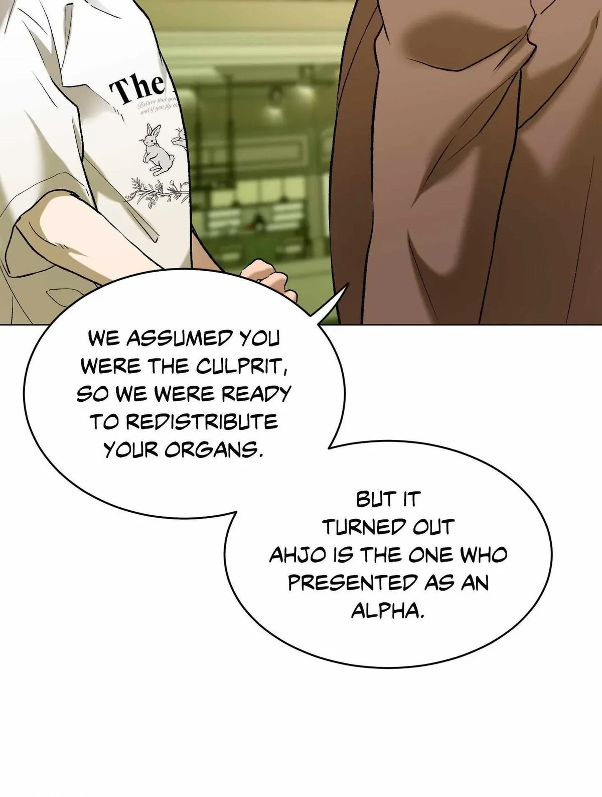When Life Gives You Tomatoes Chapter 9, page 76