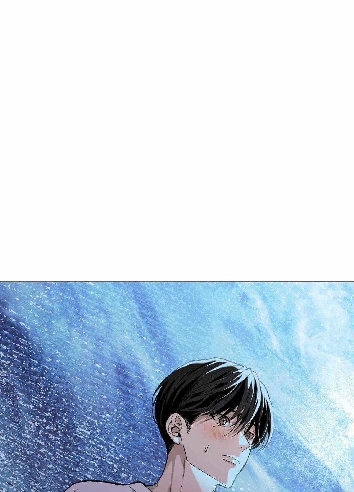 When Life Gives You Tomatoes Chapter 9, page 95