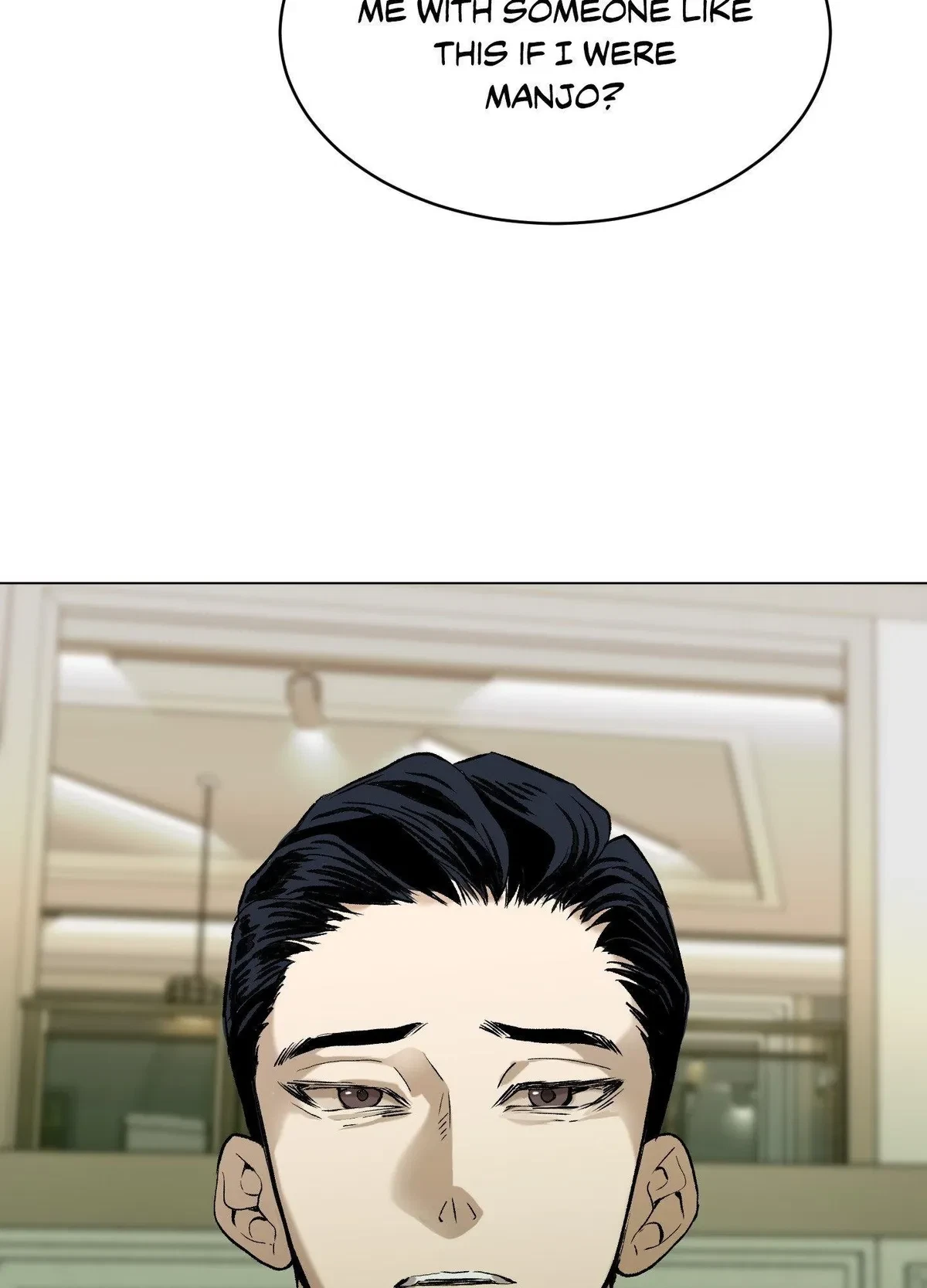 When Life Gives You Tomatoes Chapter 9, page 99