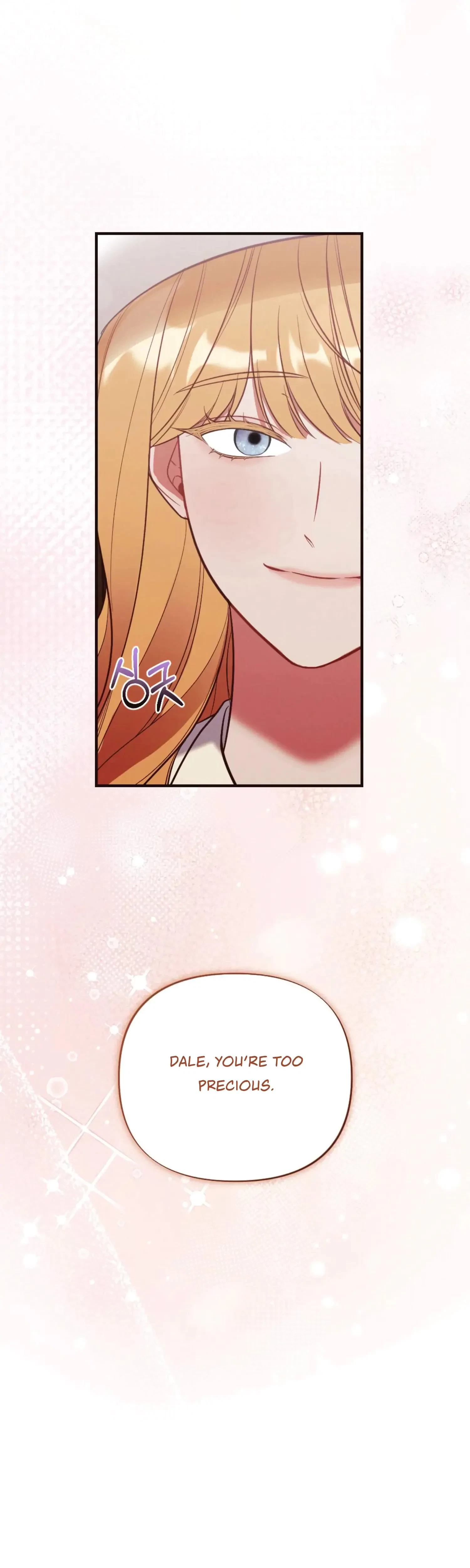 Chapter 27, page 21