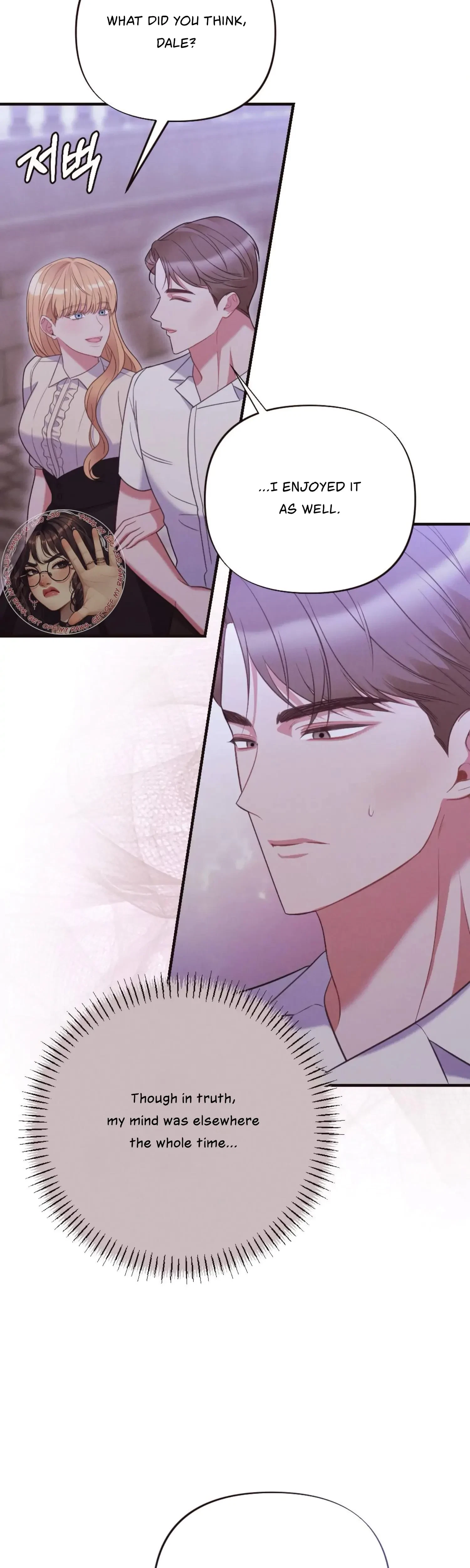 Chapter 27, page 27