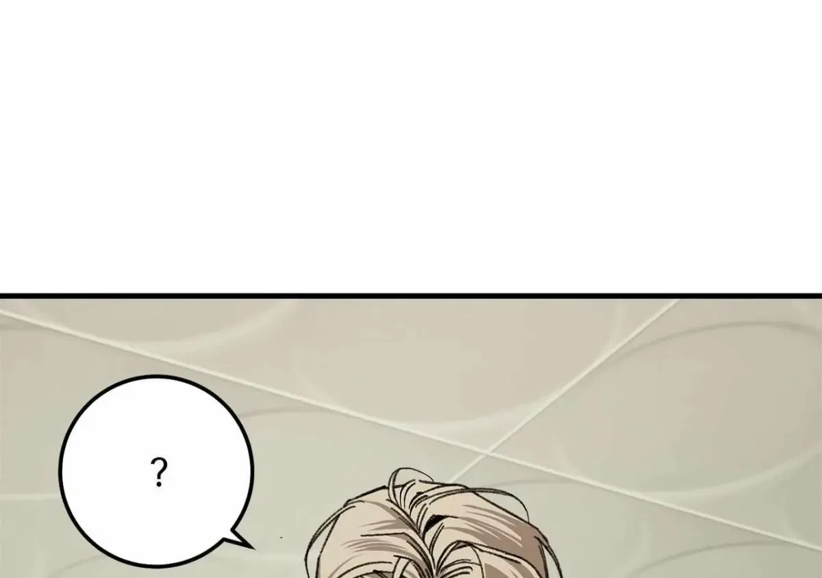 Chapter 2.1, page 10