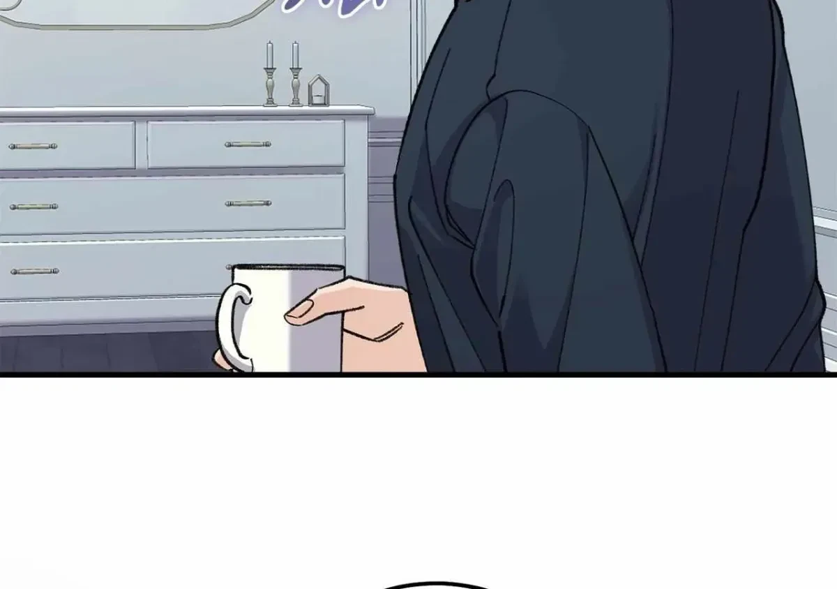 Chapter 2.1, page 72