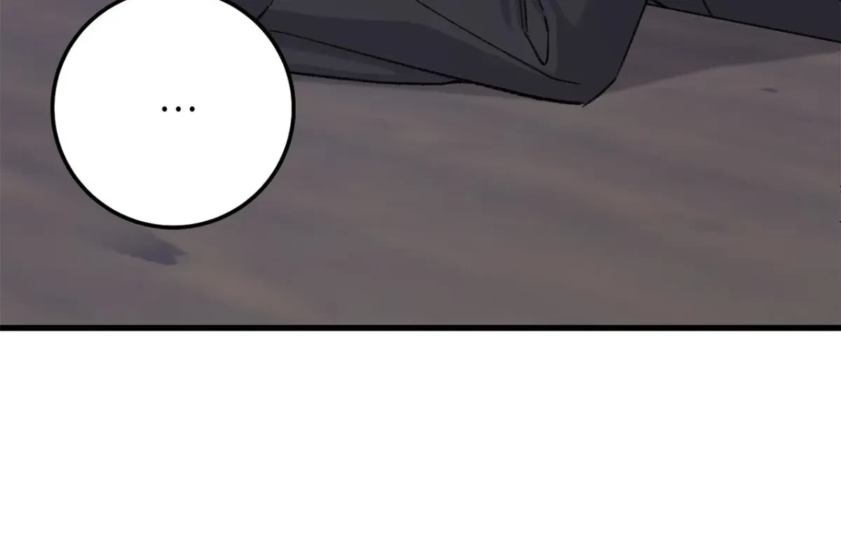 Chapter 2.1, page 99