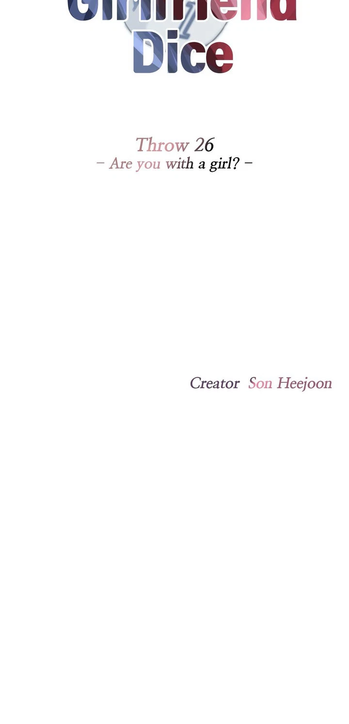Chapter 26, page 6