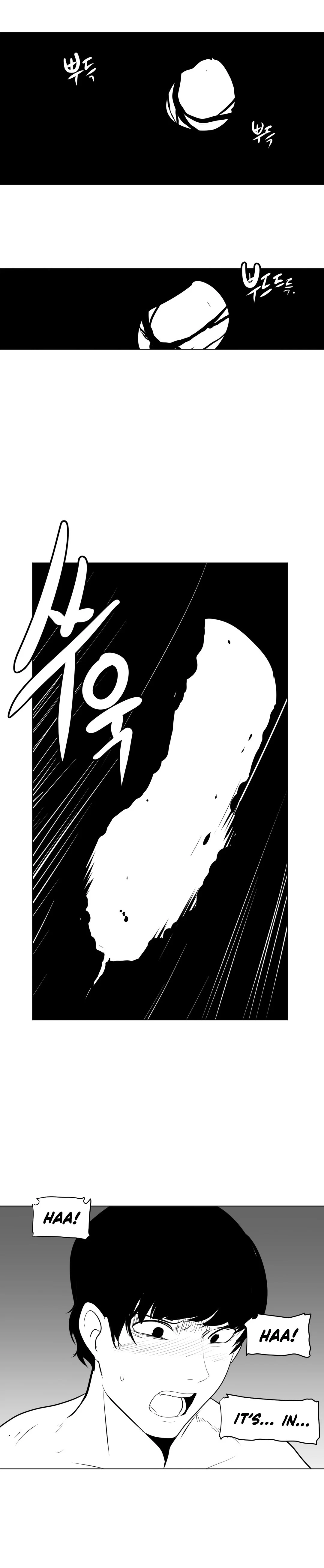 Chapter 11, page 15