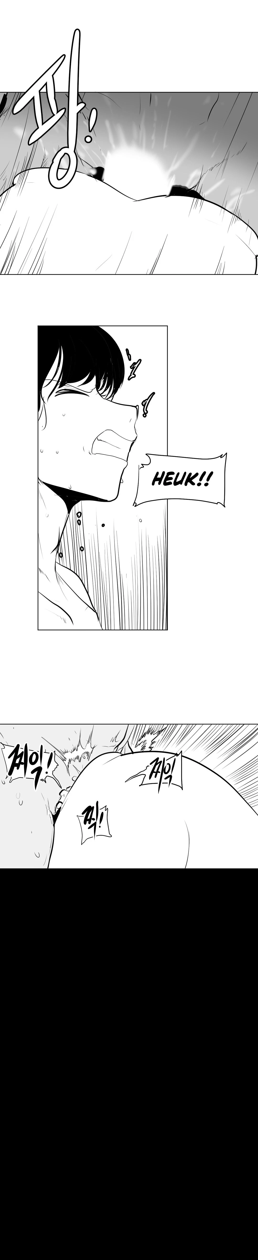 Chapter 11, page 18