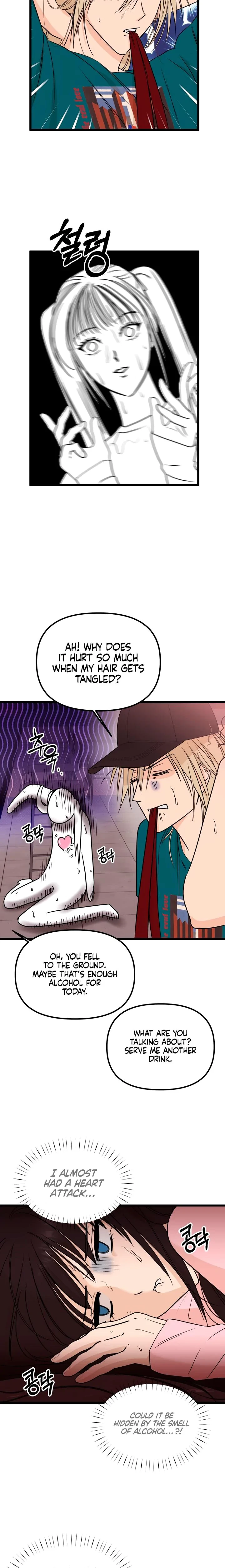 Only To You Chapter 4, page 14