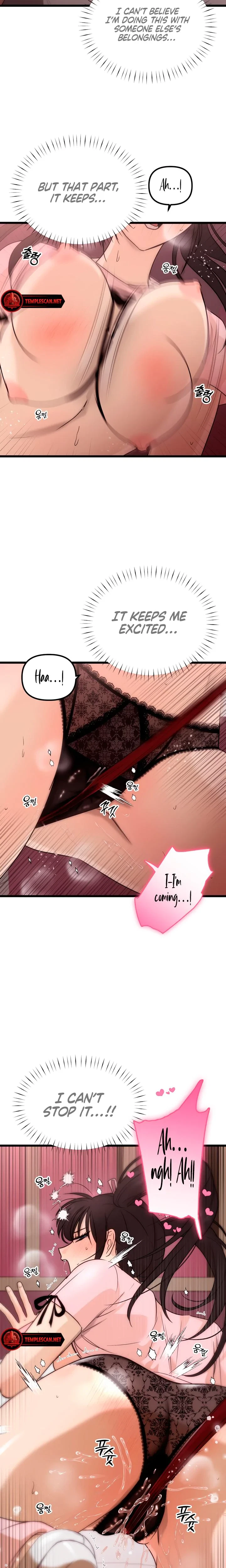 Only To You Chapter 4, page 5