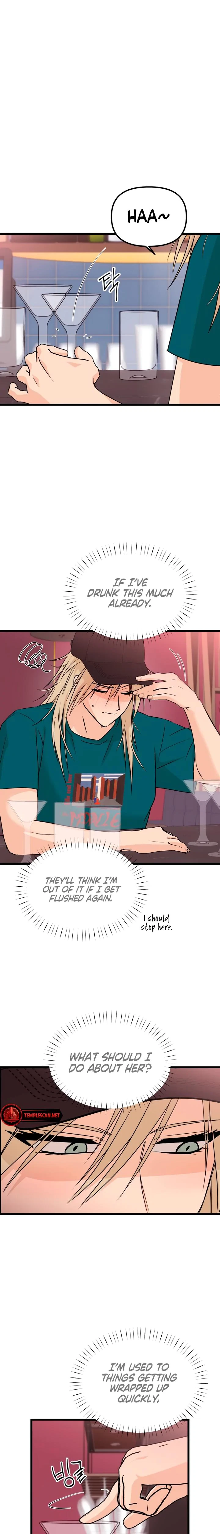Only To You Chapter 4, page 7