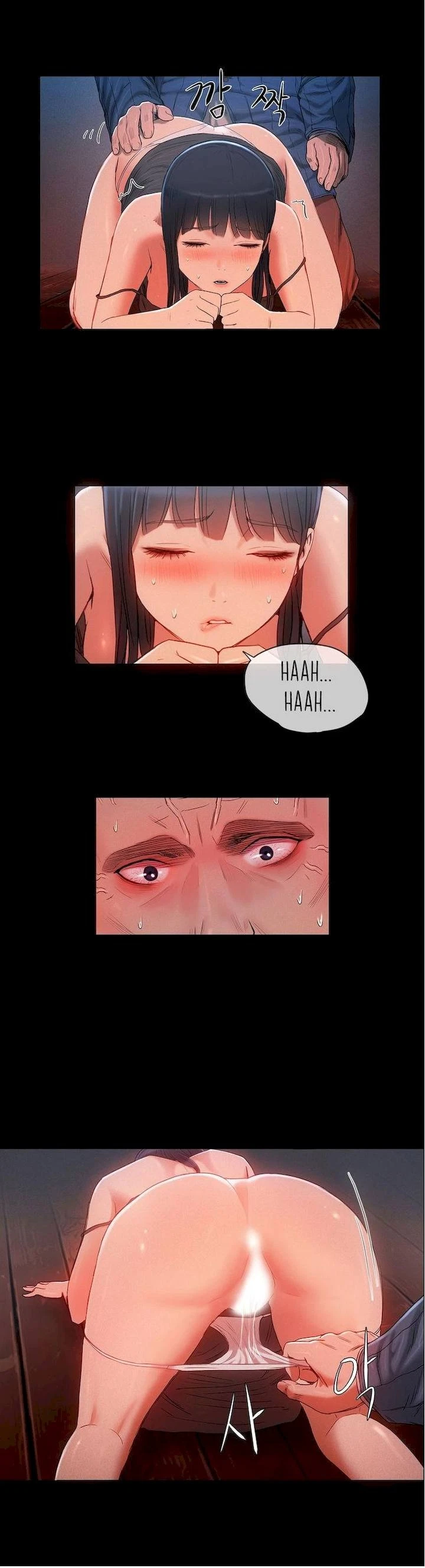 Chapter 11, page 21