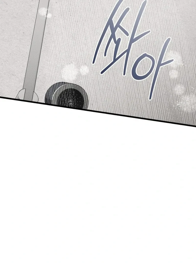 Chapter 4, page 89