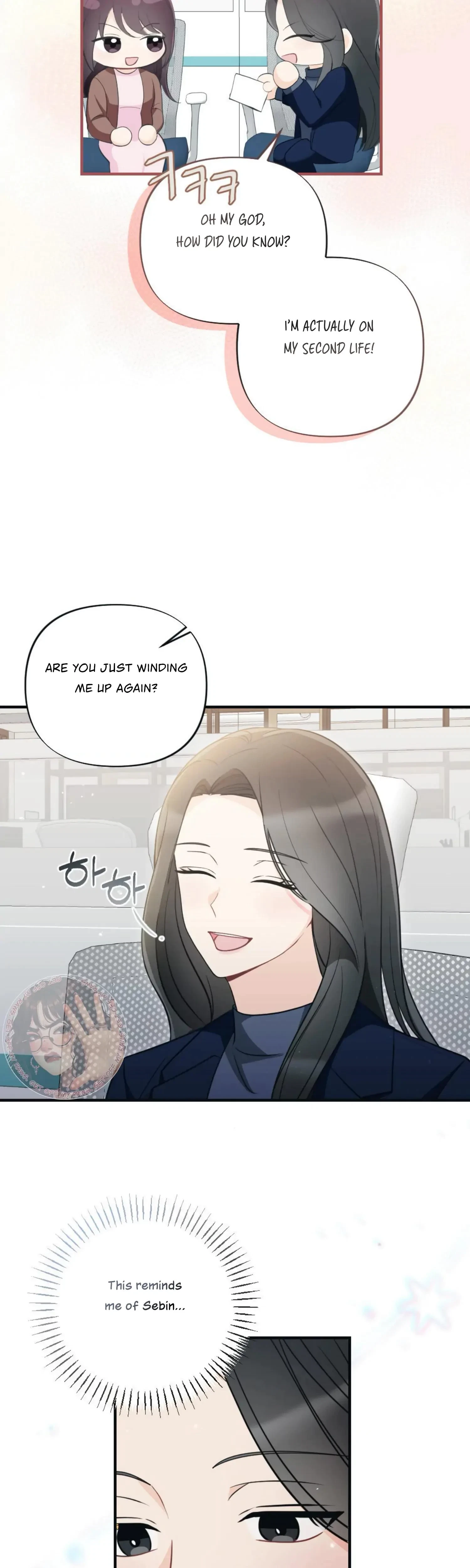 Chapter 41, page 17
