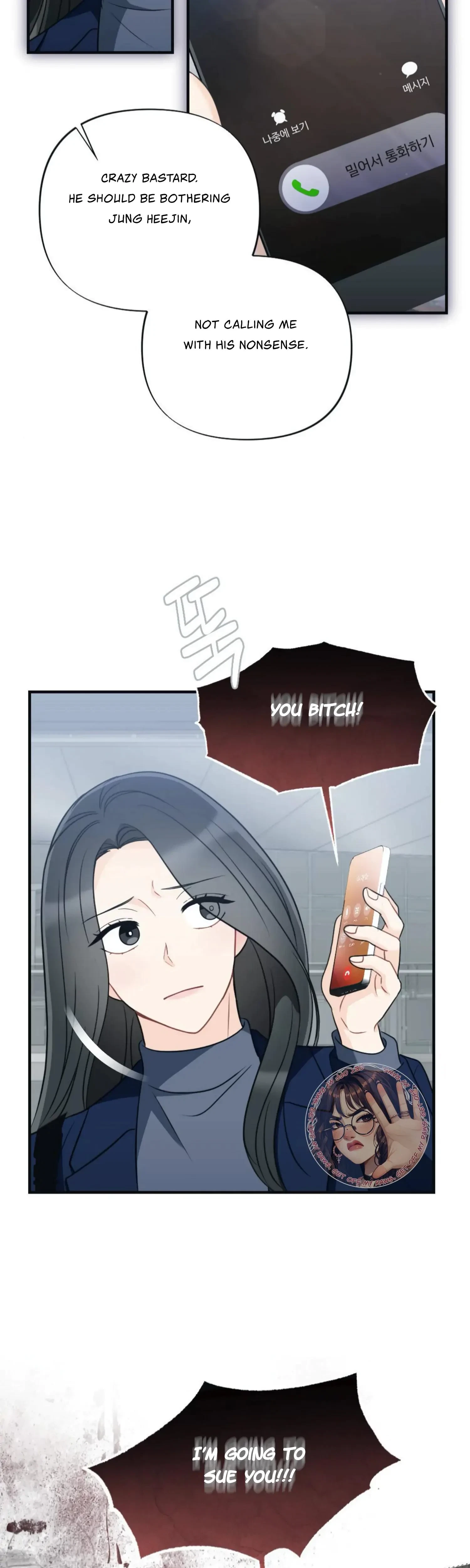 Chapter 41, page 24