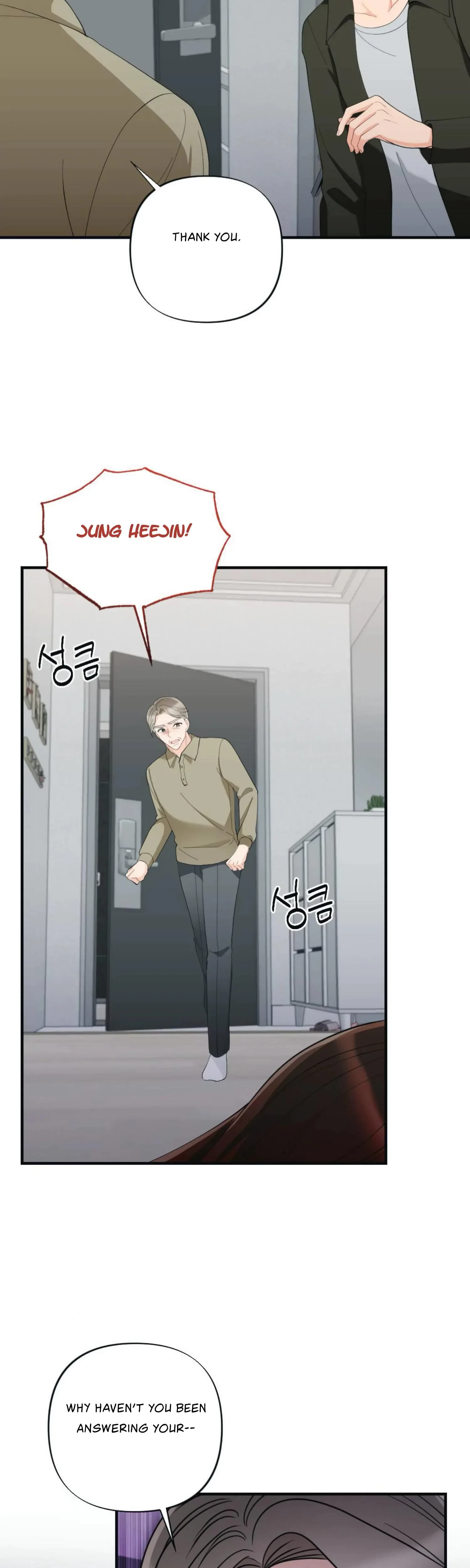 Chapter 41, page 40