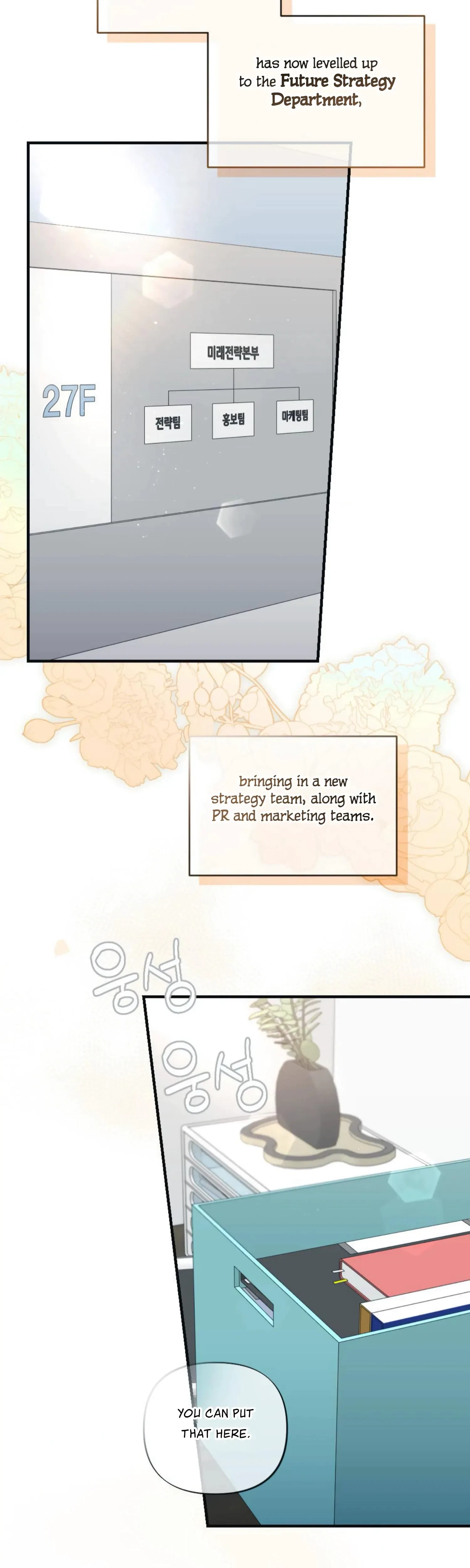 Chapter 41, page 5