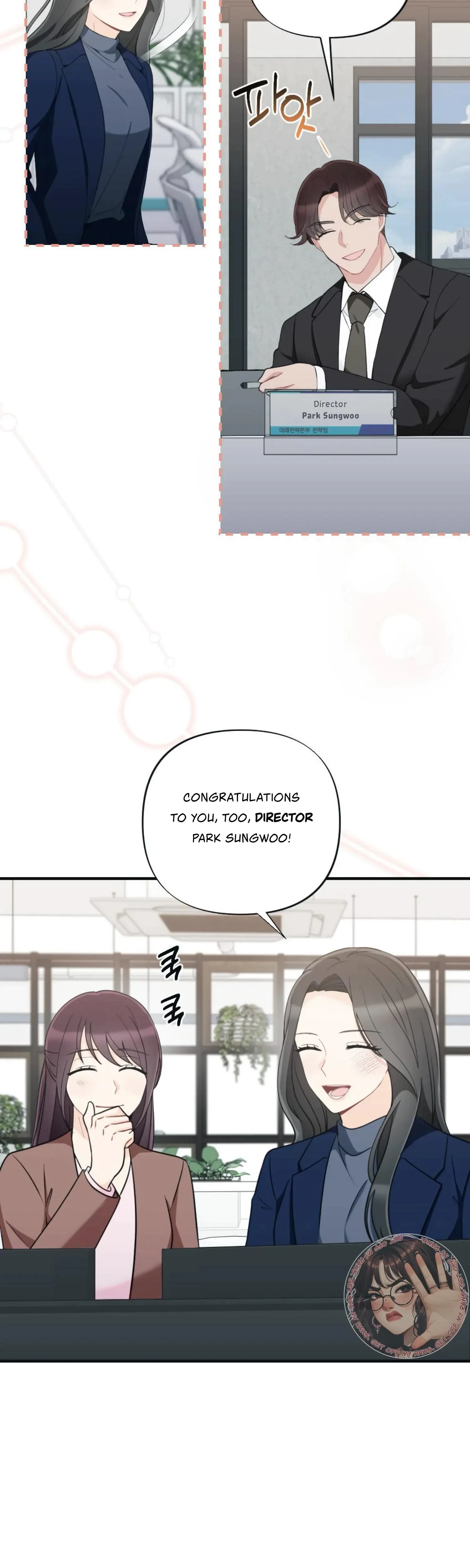 Chapter 41, page 7