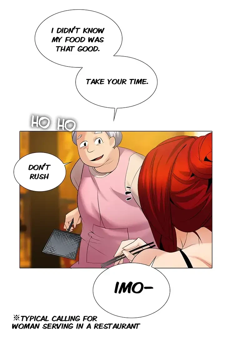 Draw It Yourself Chapter 47 (Uncensored), page 6