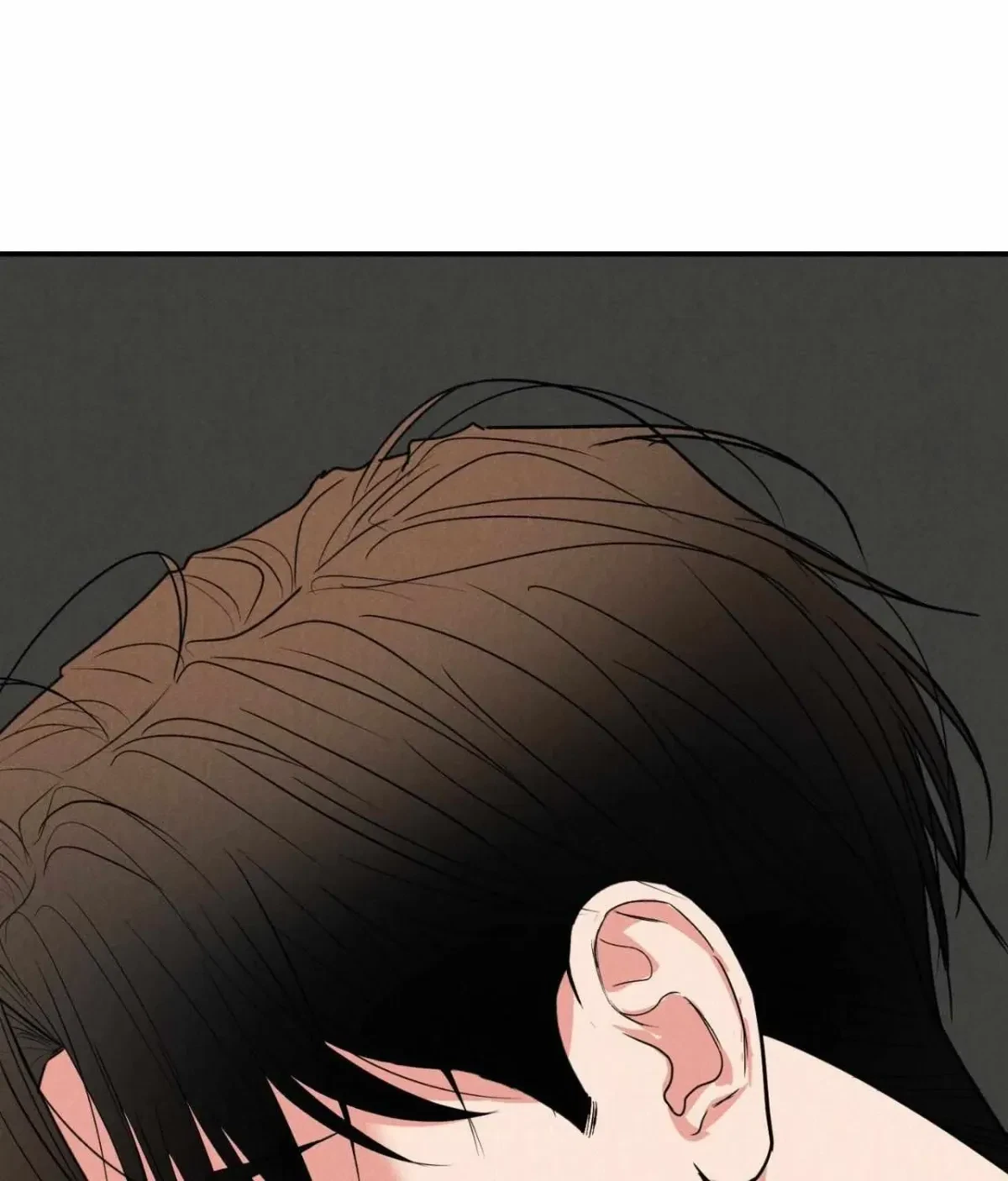 Chapter 80.01, page 121
