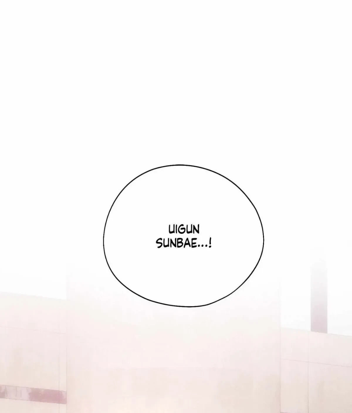 Chapter 80.01, page 172