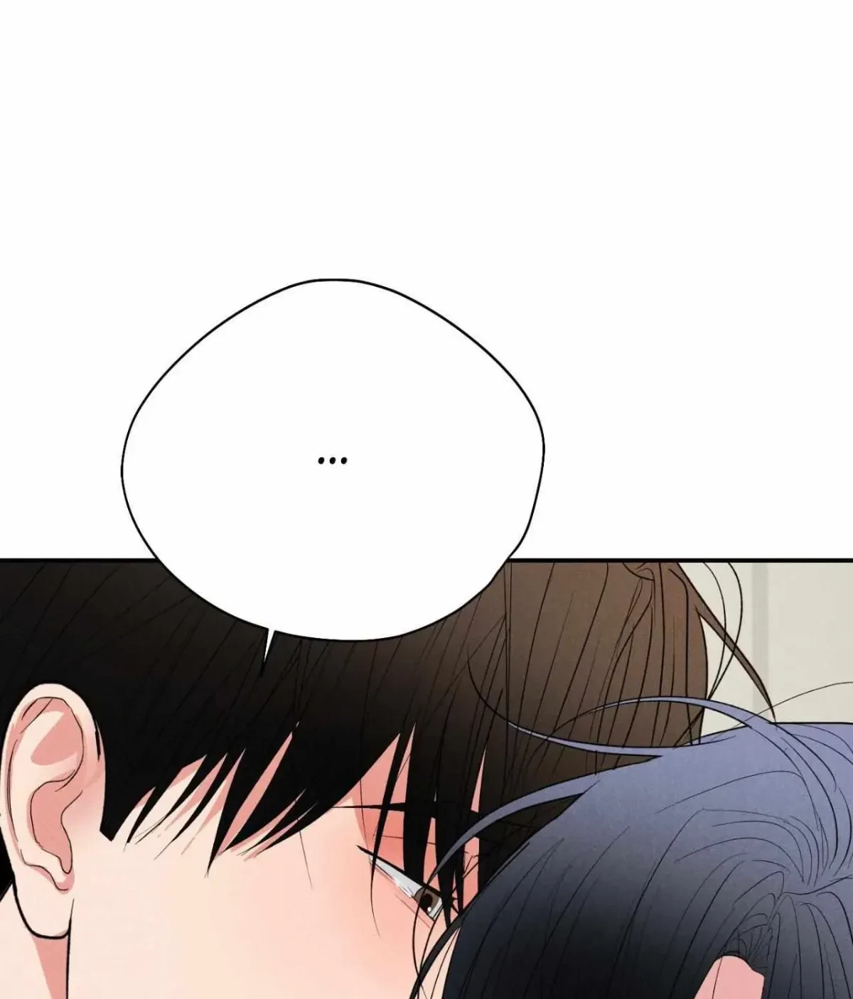 Chapter 80.01, page 71