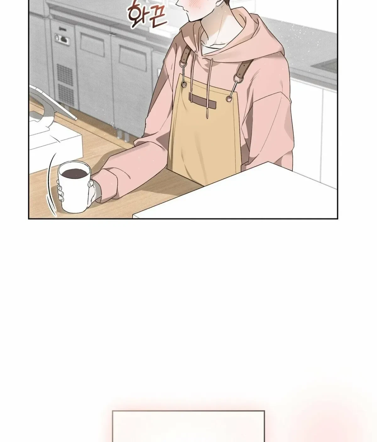 Chapter 6, page 13