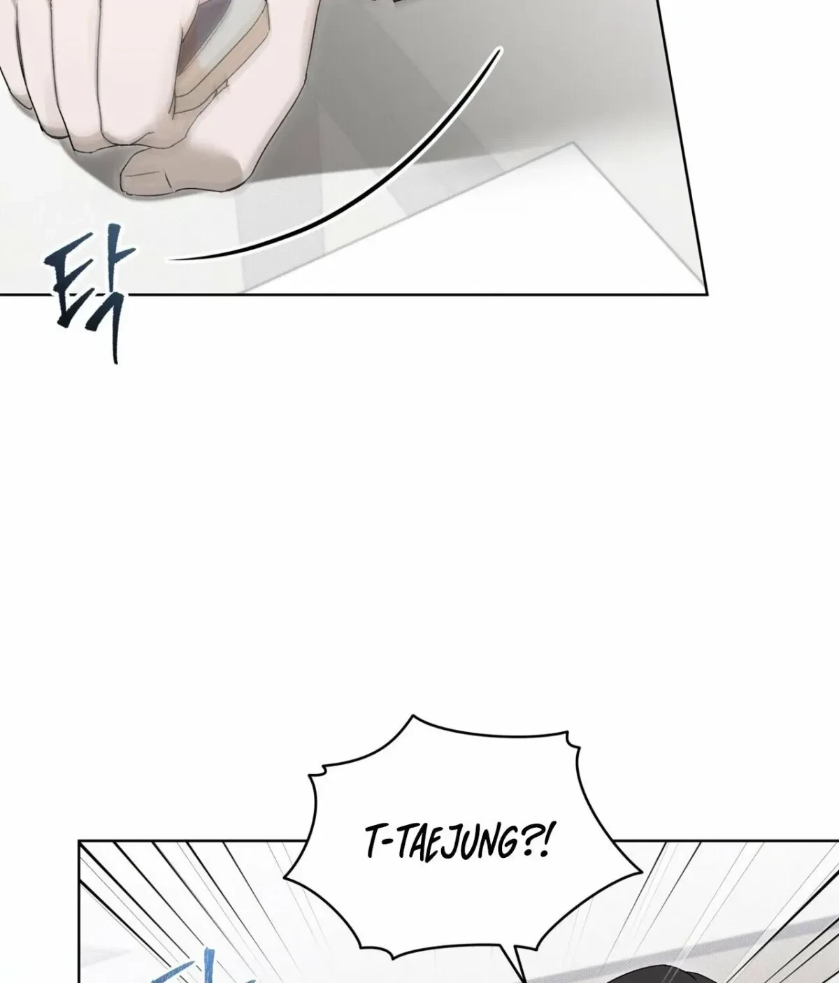 Chapter 6, page 52