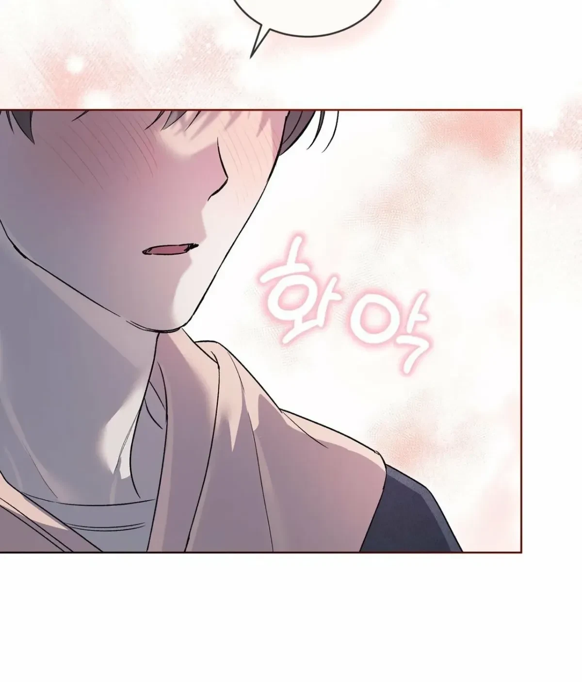 Chapter 6, page 83