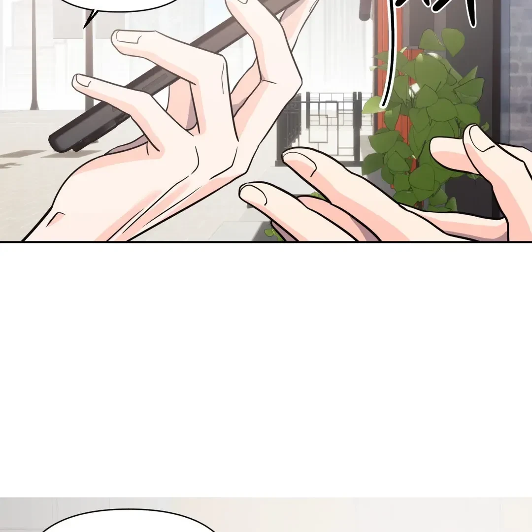 Chapter 2, page 28