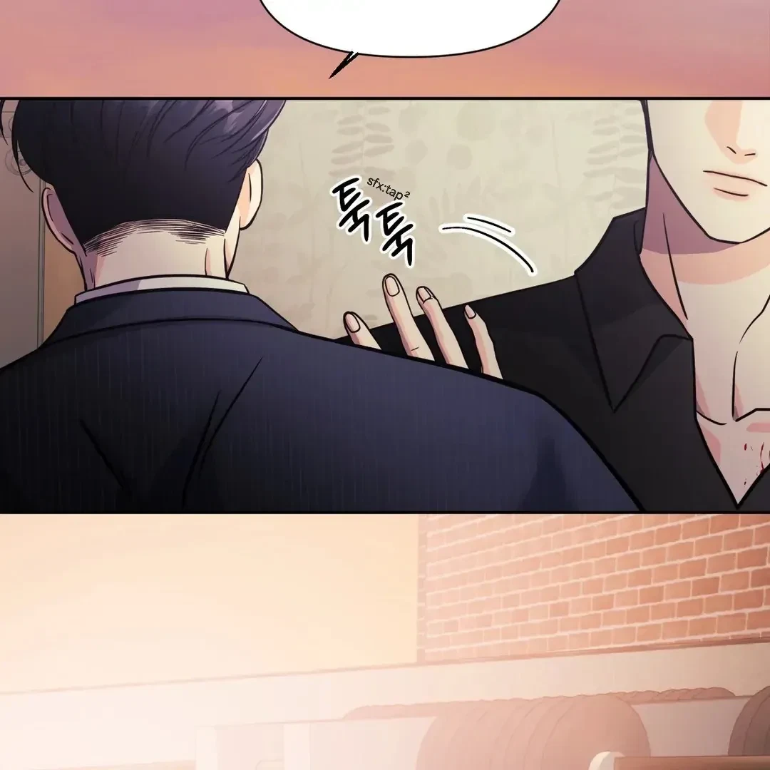 Chapter 2, page 89
