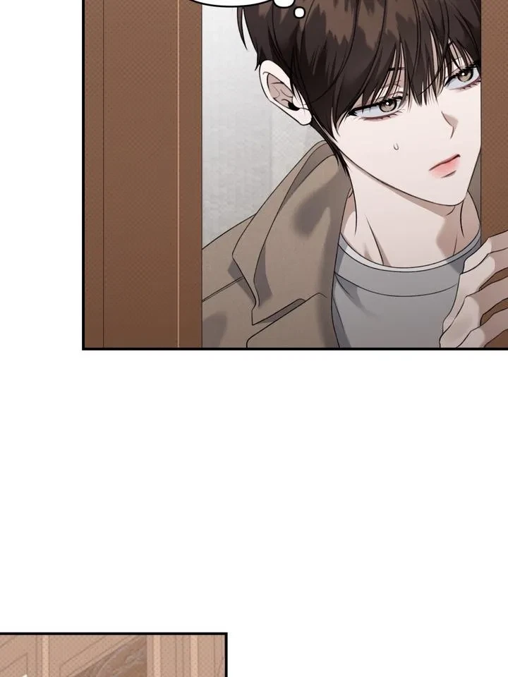 Chapter 25, page 6