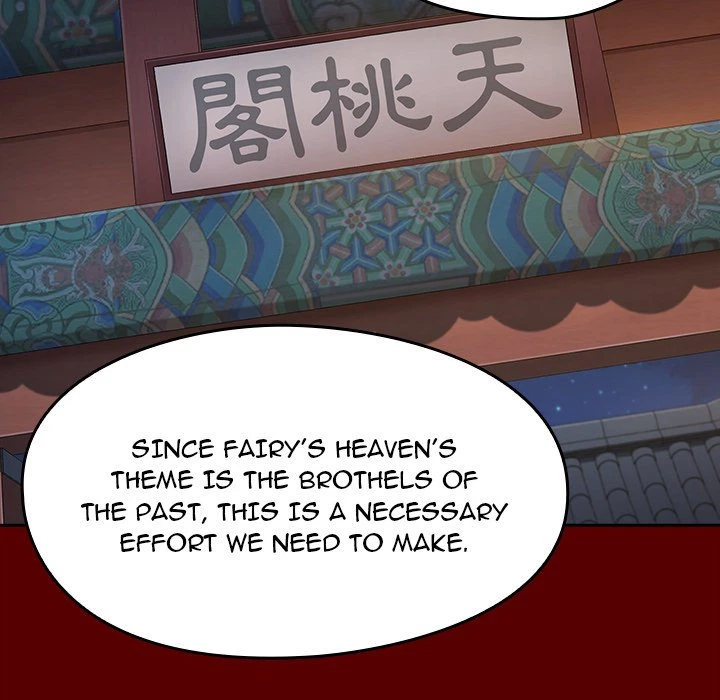 Chapter 60, page 92