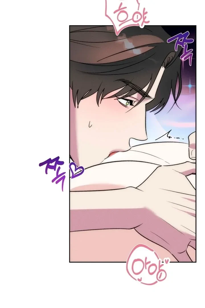 Between Two Loves Chapter 5, page 50